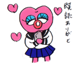 umeboshi jin sticker #8424397