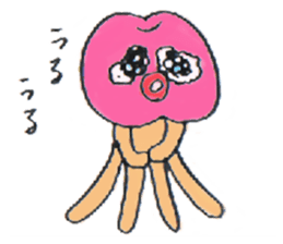 umeboshi jin sticker #8424400