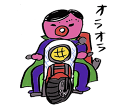 umeboshi jin sticker #8424416