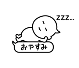 Speech Balloon Boy sticker #8424469