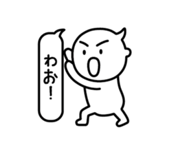 Speech Balloon Boy sticker #8424473