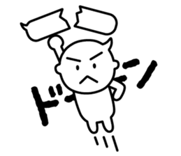 Speech Balloon Boy sticker #8424485