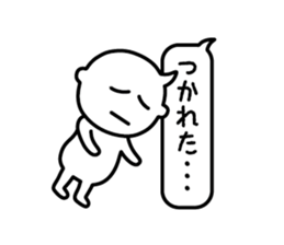 Speech Balloon Boy sticker #8424488