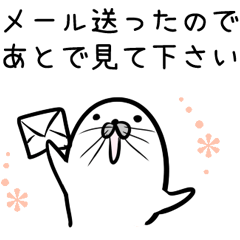 Nisokuhokounoazurashi keigo Version1