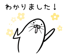 Nisokuhokounoazurashi keigo Version1 sticker #8424500