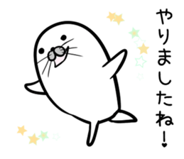 Nisokuhokounoazurashi keigo Version1 sticker #8424502