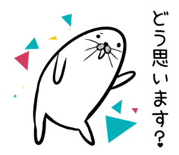 Nisokuhokounoazurashi keigo Version1 sticker #8424503