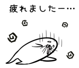 Nisokuhokounoazurashi keigo Version1 sticker #8424504