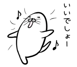 Nisokuhokounoazurashi keigo Version1 sticker #8424508