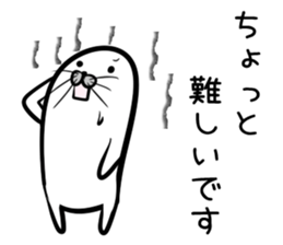 Nisokuhokounoazurashi keigo Version1 sticker #8424513