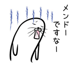 Nisokuhokounoazurashi keigo Version1 sticker #8424516