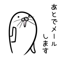 Nisokuhokounoazurashi keigo Version1 sticker #8424518