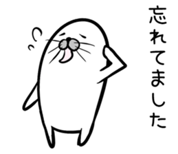 Nisokuhokounoazurashi keigo Version1 sticker #8424520