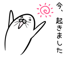 Nisokuhokounoazurashi keigo Version1 sticker #8424524