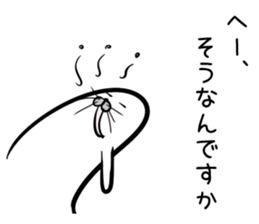 Nisokuhokounoazurashi keigo Version1 sticker #8424528