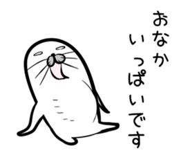 Nisokuhokounoazurashi keigo Version1 sticker #8424533