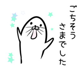 Nisokuhokounoazurashi keigo Version1 sticker #8424534