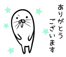 Nisokuhokounoazurashi keigo Version1 sticker #8424537