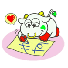 Mr. Usshi sticker #8424540