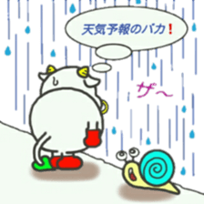 Mr. Usshi sticker #8424544