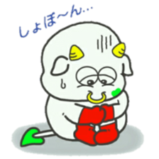 Mr. Usshi sticker #8424549