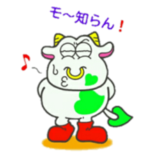 Mr. Usshi sticker #8424552