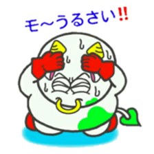 Mr. Usshi sticker #8424554