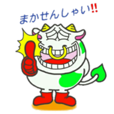 Mr. Usshi sticker #8424561