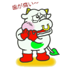 Mr. Usshi sticker #8424571