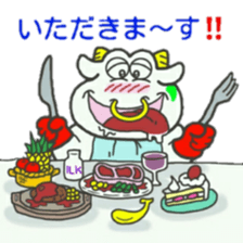 Mr. Usshi sticker #8424573