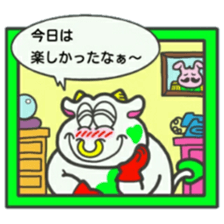 Mr. Usshi sticker #8424579