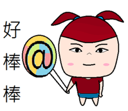 Stone sister sticker #8424649