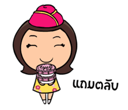 Nong nomyen sticker #8424668