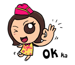 Nong nomyen sticker #8424673