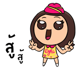 Nong nomyen sticker #8424694