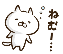Kansai dialect cat. sticker #8424733