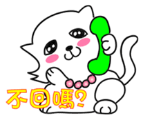 Bobby & Jumy sticker #8424942