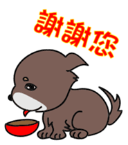 Bobby & Jumy sticker #8424947