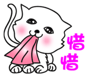 Bobby & Jumy sticker #8424948