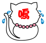 Bobby & Jumy sticker #8424951