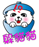 Bobby & Jumy sticker #8424953