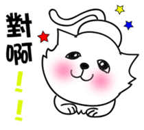 Bobby & Jumy sticker #8424954