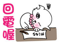 Bobby & Jumy sticker #8424957