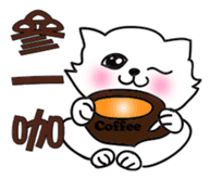 Bobby & Jumy sticker #8424959