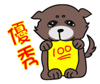 Bobby & Jumy sticker #8424961