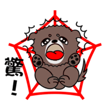 Bobby & Jumy sticker #8424962