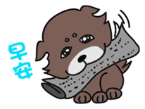 Bobby & Jumy sticker #8424964