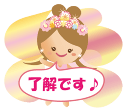 Lovely Tennyo's Voice sticker #8425021