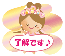 Lovely Tennyo's Voice sticker #8425021