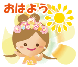 Lovely Tennyo's Voice sticker #8425022